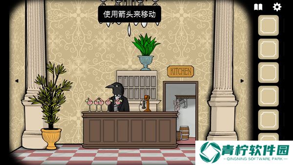 锈湖酒店