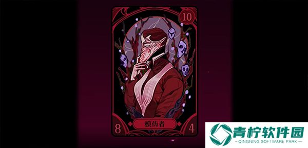 黑白界限1.0