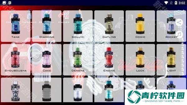 假面骑士BUILD腰带模拟器豪华版