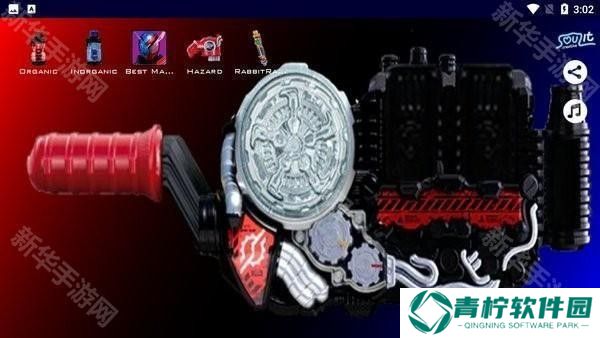 假面骑士BUILD腰带模拟器豪华版