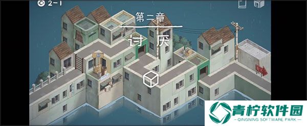 成土市的我0.1