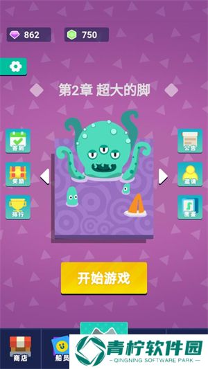 菜鸡闯江湖手机版
