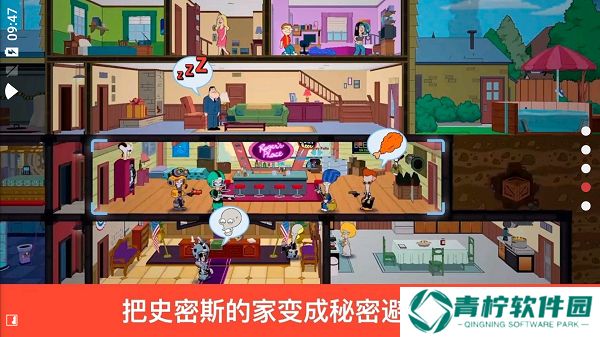 特工老爹末日来袭