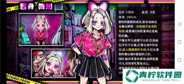 绝望**