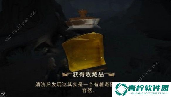 哈利波特魔法觉醒禁林机制是什么 禁林攻略大全图片2