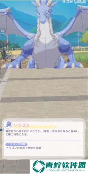 魔女的泡汤生活2025