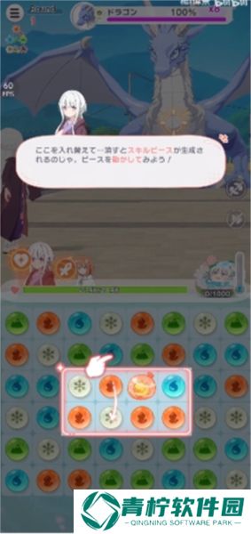 魔女的泡汤生活2025