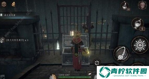 帕斯卡契约地下溶洞任务怎么做 地下溶洞任务攻略图片2