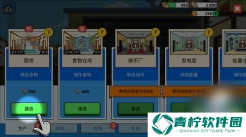 特工老爹末日来袭