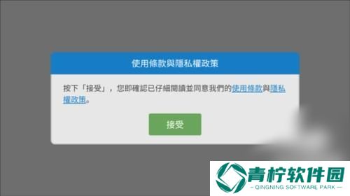 特工老爹末日来袭