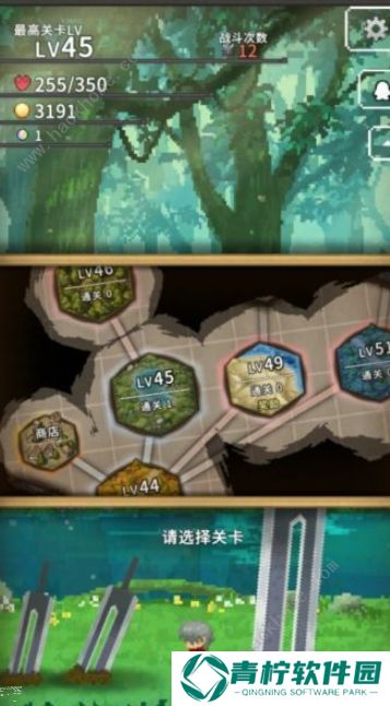 红莲之剑攻略大全 新手少走弯路技巧总汇图片2