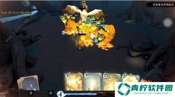 哈利波特魔法觉醒禁林八雷鸟林语怎么过 禁林八雷鸟林语通关攻略图片2