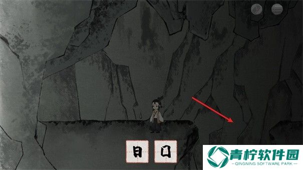 栖云异梦梦蝶