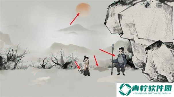 栖云异梦梦蝶