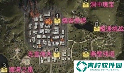 明日之后圣罗纳市探索宝箱大全 圣罗纳市探索宝箱分布一览图片2