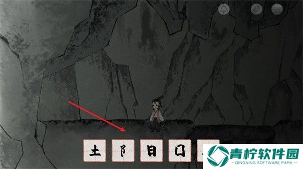 栖云异梦梦蝶
