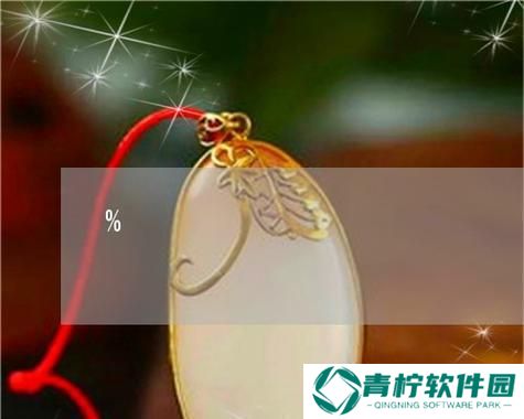 《探寻东方月神夜卡片的获得方式与技能介绍》（探索神秘的夜色大陆）