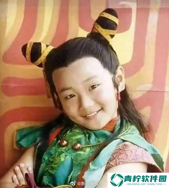 极乐软件园