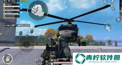 和平精英武装直升机在哪里 武装直升机位置详解图片1
