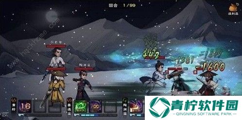 烟雨江湖齐无月来信任务怎么完成 齐无月来信任务完成方法详解图片3