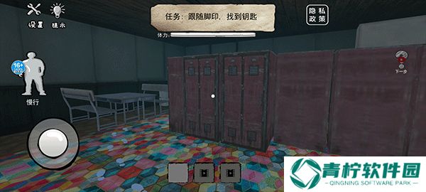 恐怖海绵宝宝