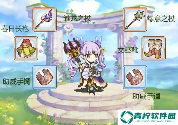 公主连结小仓唯rank材料表 小仓唯rank8材料汇总图片5
