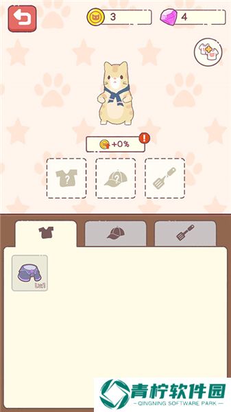 猫咪零食吧