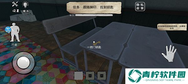 恐怖海绵宝宝