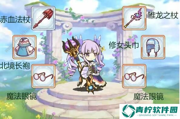 公主连结小仓唯rank材料表 小仓唯rank8材料汇总图片6