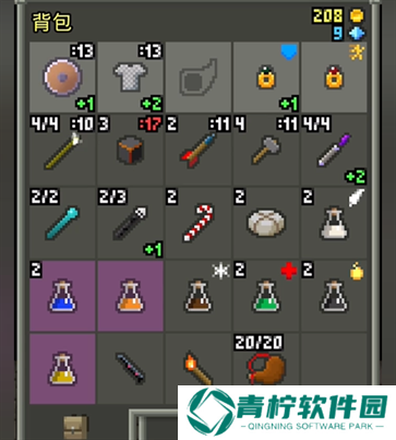 像素最终地牢
