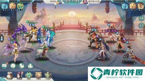 轩辕剑剑之源张烈厉害吗 张烈强度解析图片2