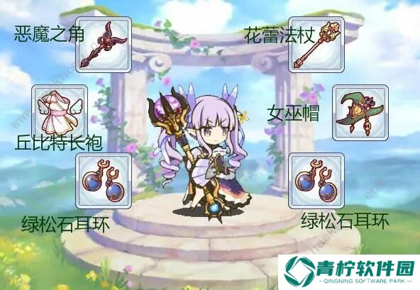 公主连结小仓唯rank材料表 小仓唯rank8材料汇总图片8