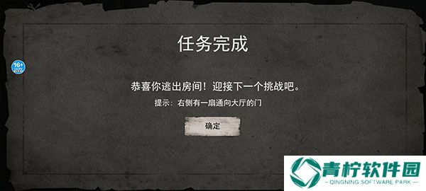 恐怖海绵宝宝