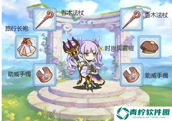 公主连结小仓唯rank材料表 小仓唯rank8材料汇总图片4