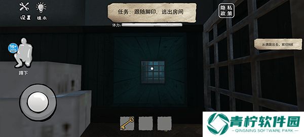 恐怖海绵宝宝