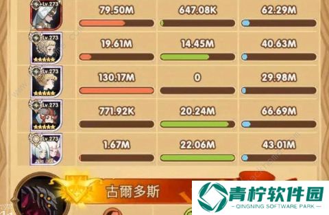 剑与远征囚时之界章鱼怎么过 囚时之界章鱼打法攻略图片2