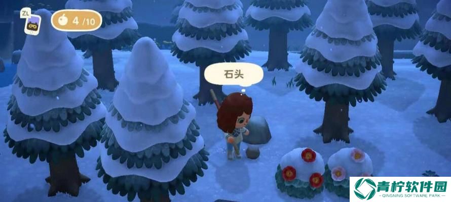 《动物森友会》雪花收集及作用全攻略（如何获取雪花并充分利用它的作用）