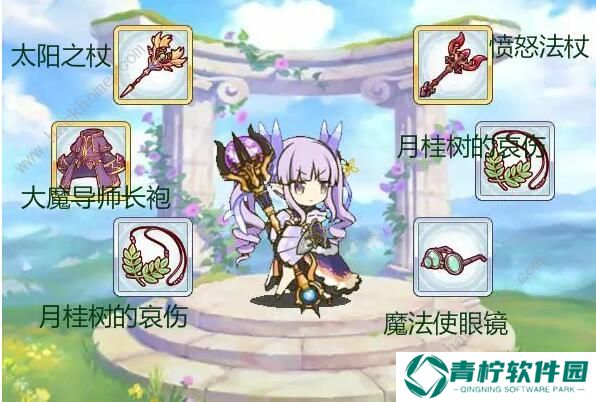 公主连结小仓唯rank材料表 小仓唯rank8材料汇总图片10