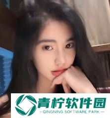 极乐软件园