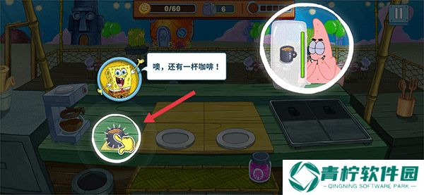海绵宝宝美味世界