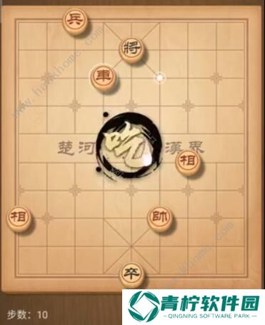 天天象棋残局挑战180期攻略 残局挑战180期步法图图片10