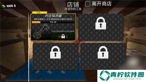 淘金热矿工模拟器3D