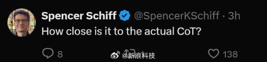 极乐软件园