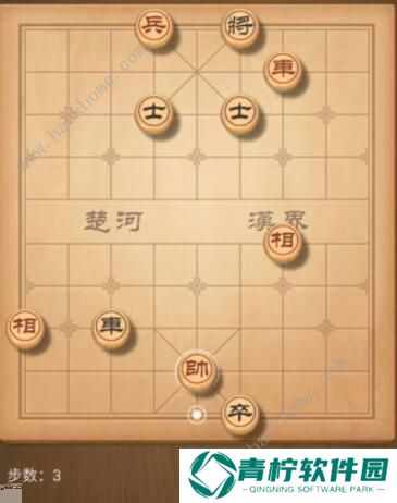 天天象棋残局挑战180期攻略 残局挑战180期步法图图片3