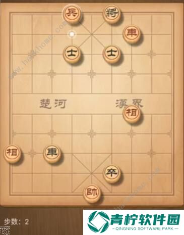 天天象棋残局挑战180期攻略 残局挑战180期步法图图片2