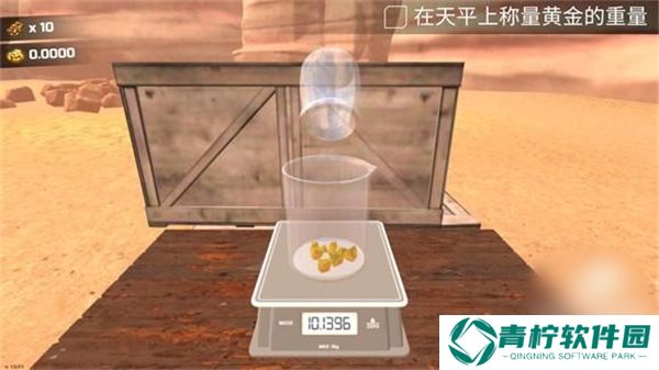 淘金热矿工模拟器3D