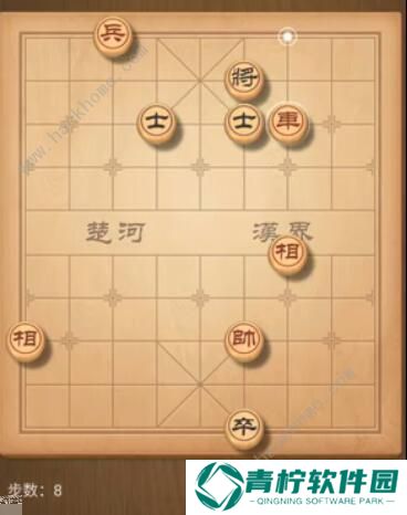 天天象棋残局挑战180期攻略 残局挑战180期步法图图片8