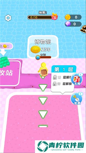 挖宝模拟器