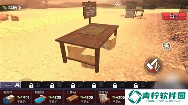 淘金热矿工模拟器3D