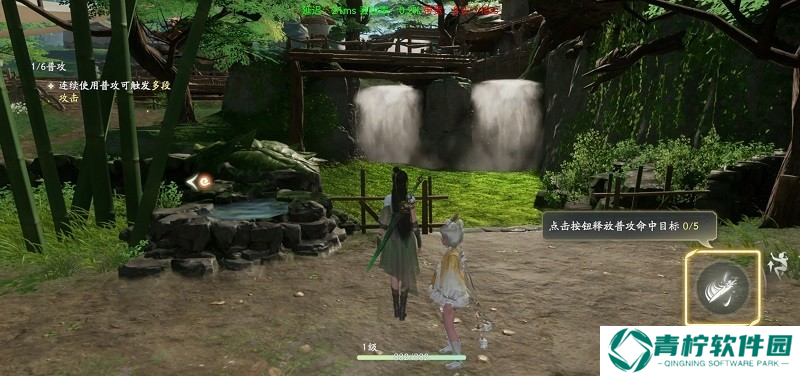 云仙剑世界